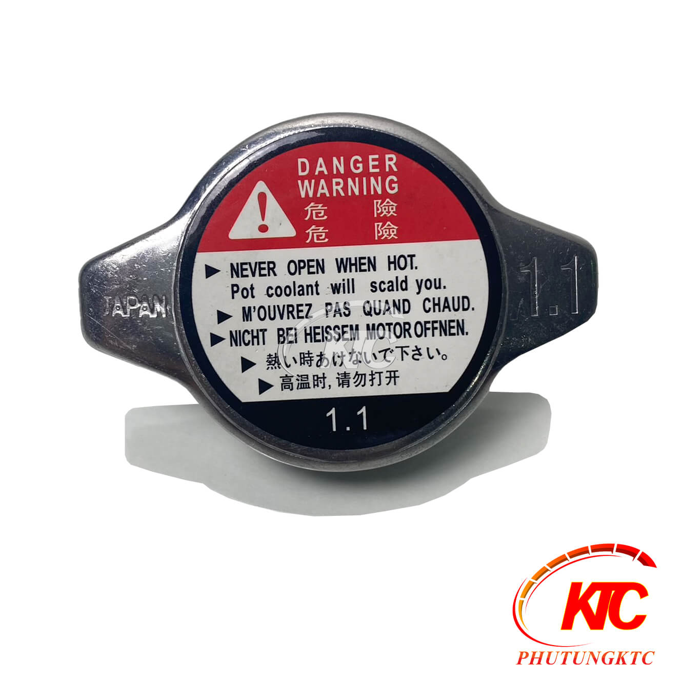 Nắp két nước hãng TOYOTA, 164010C030