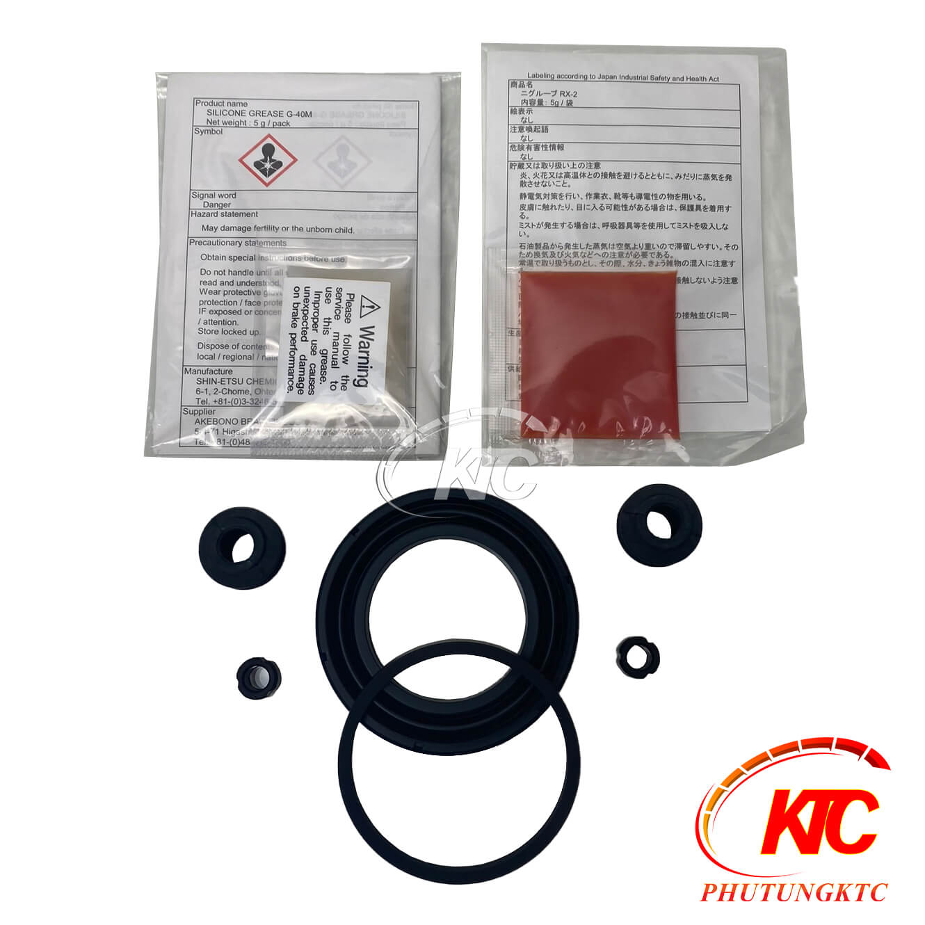 Cuppen thắng trước chính hãng MITSUBISHI, 4605B643
