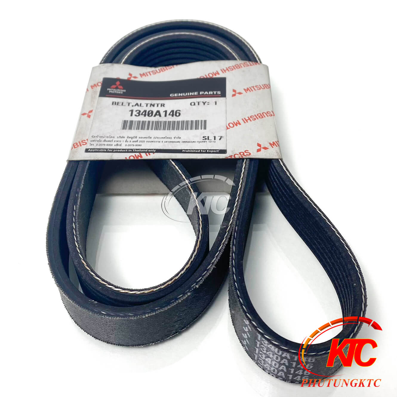 Dây curoa tổng hãng Mitsubishi, 1340A146
