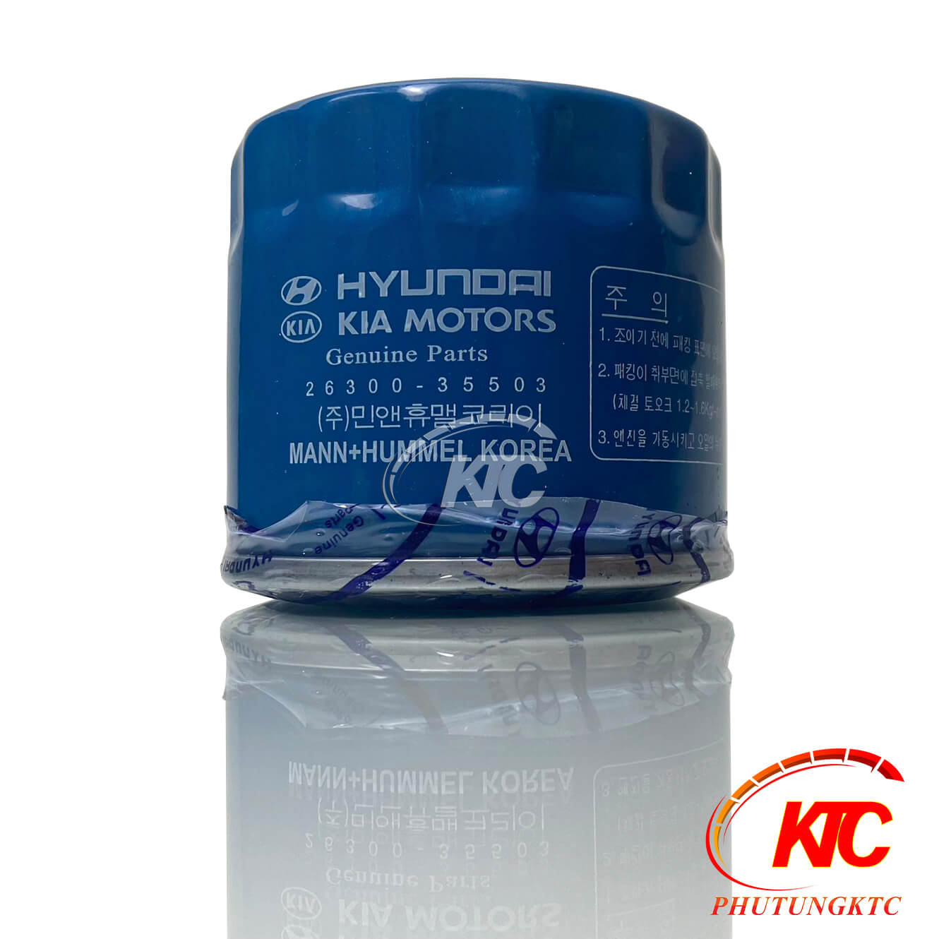 Lọc nhớt OEM, 2630035503