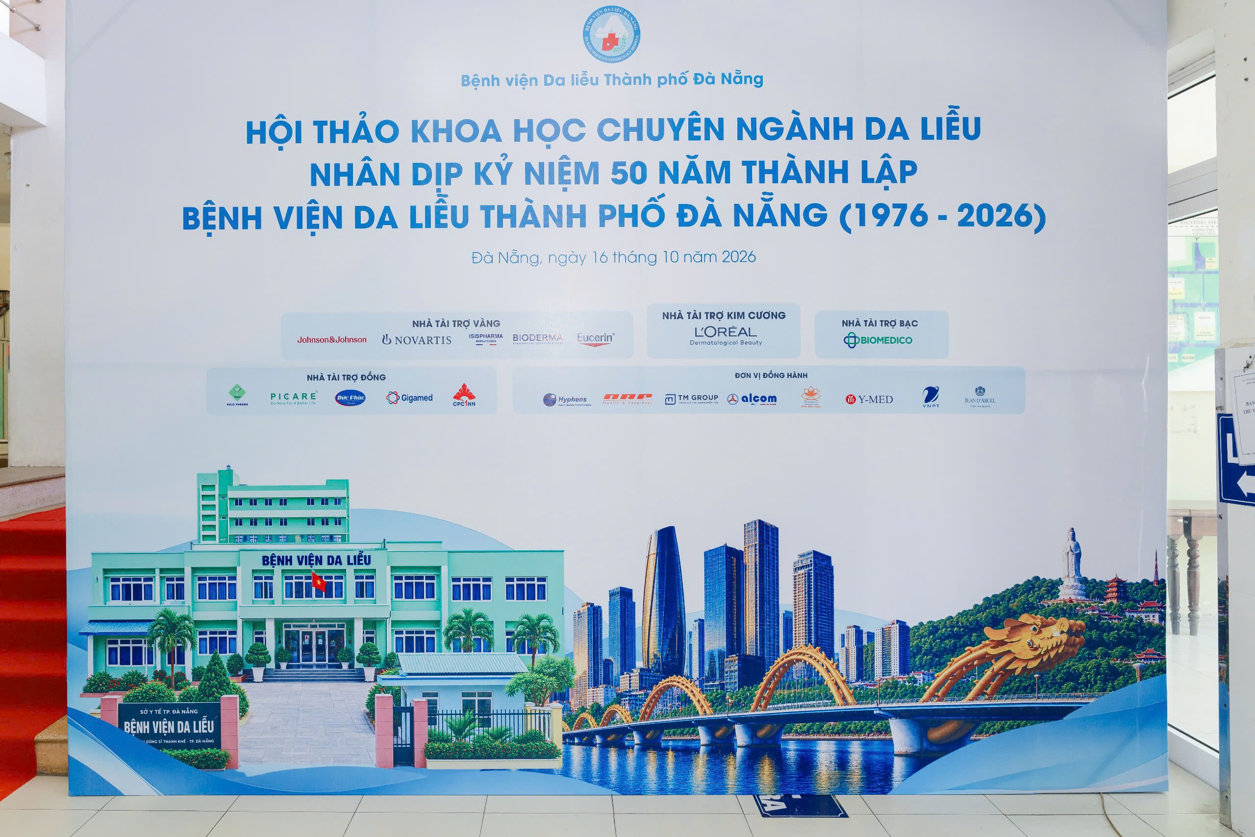 DMP SEN VÀNG ĐỒNG HÀNH CÙNG HỘI THẢO KHOA HỌC CHUYÊN NGÀNH DA LIỄU NHÂN DỊP KỶ NIỆM 50 NĂM THÀNH LẬP BỆNH VIỆN DA LIỄU THÀNH PHỐ ĐÀ NẴNG ( 1976 – 2026)