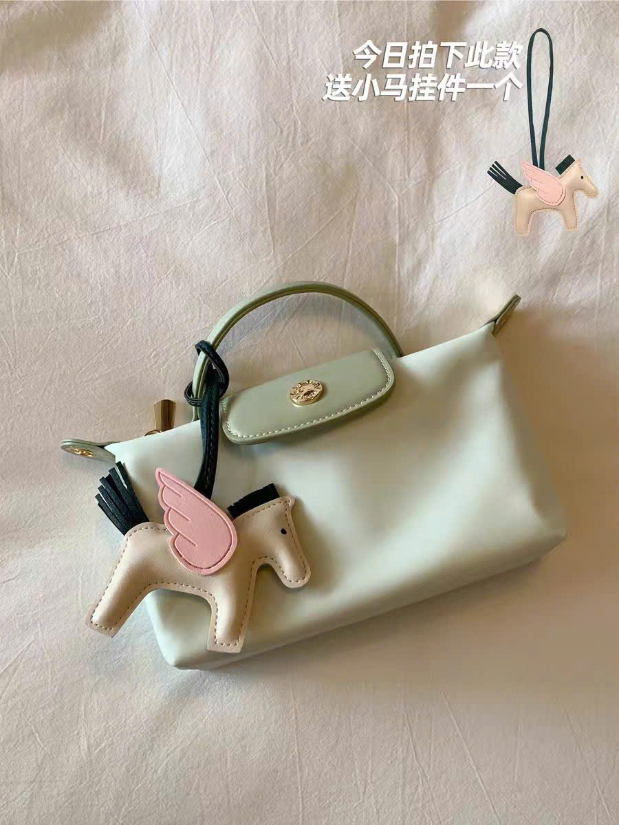 HS124# Túi Chio'2nd charm ngựa