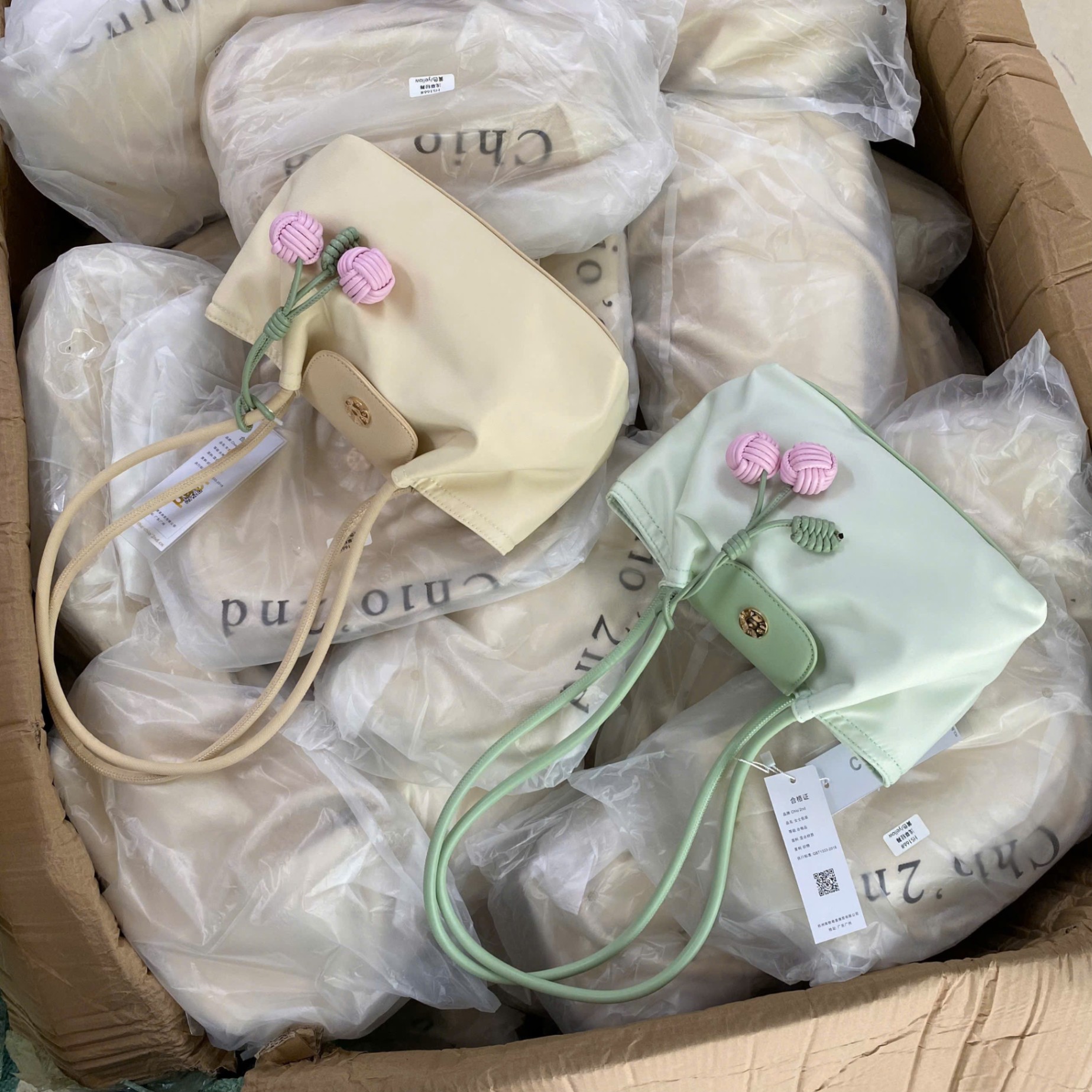 HS166# Túi Chio'2nd kèm charm quả