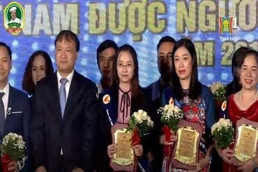 THỰC PHẨM ÔNG GIÀ IKA VINH DỰ LỌT TOP 2 DOANH NGHIỆP ĐƯỢC NGƯỜI TIÊU DÙNG YÊU THÍCH NHẤT 2018.