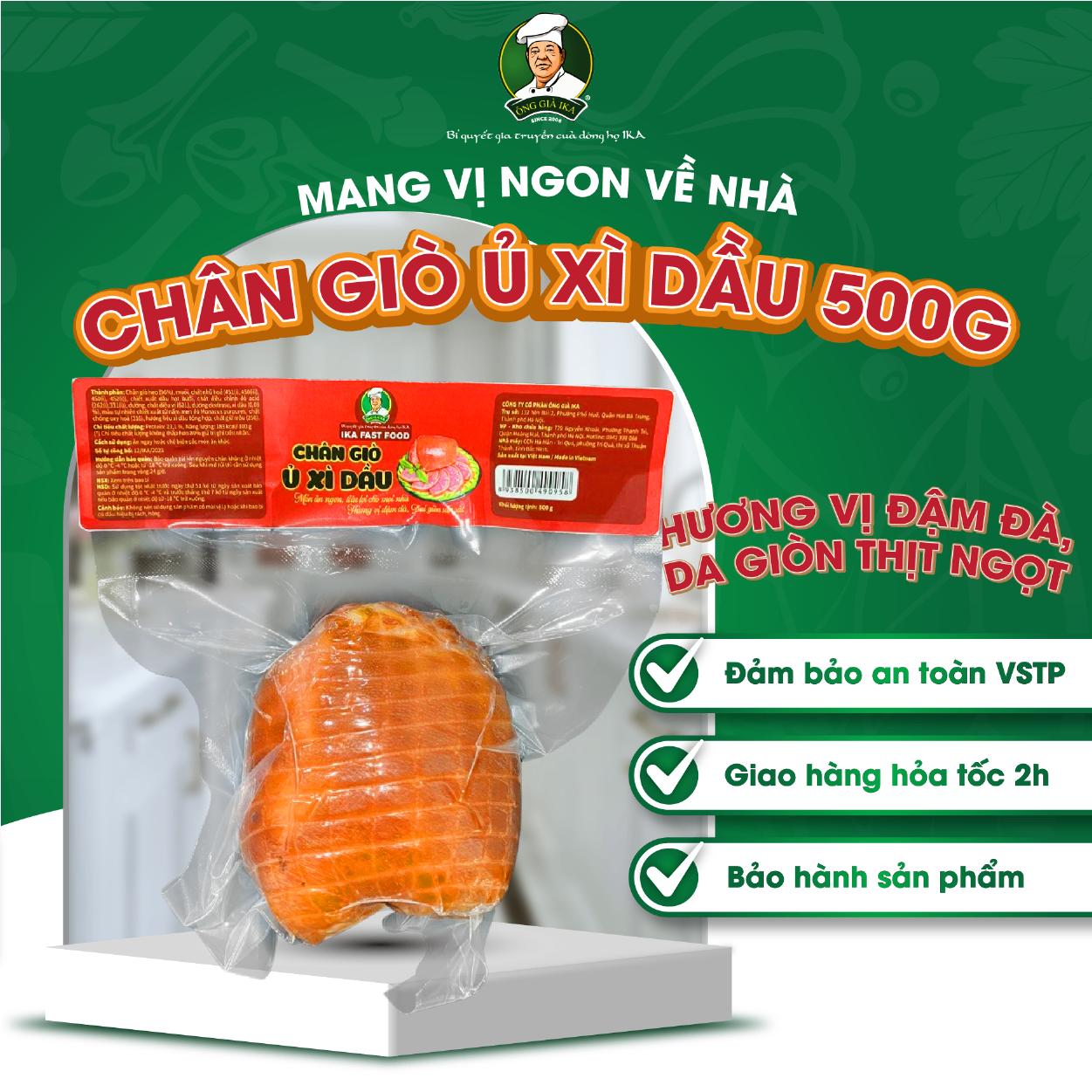 CHÂN GIÒ Ủ XÌ DẦU 500G