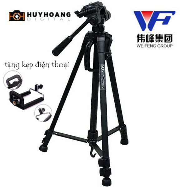 Chân Máy Ảnh Tripod Weifeng 3520 tặng kẹp điện thoại