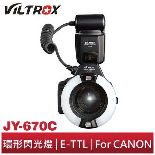 TOP 3 mẫu đèn Flash Viltrox hiện đang được các nhiếp ảnh gia tin dùng