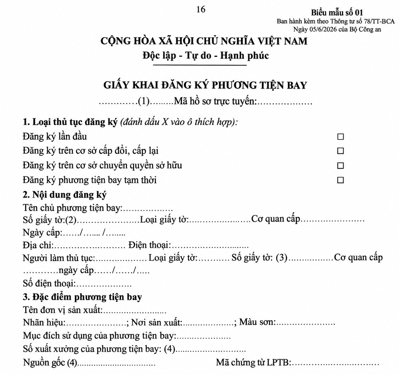 Mẫu giấy khai đăng ký phương tiện bay