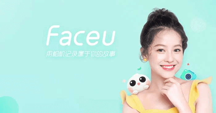FaceU – Selfie lung linh, phổ biến ở Nhật và Hàn