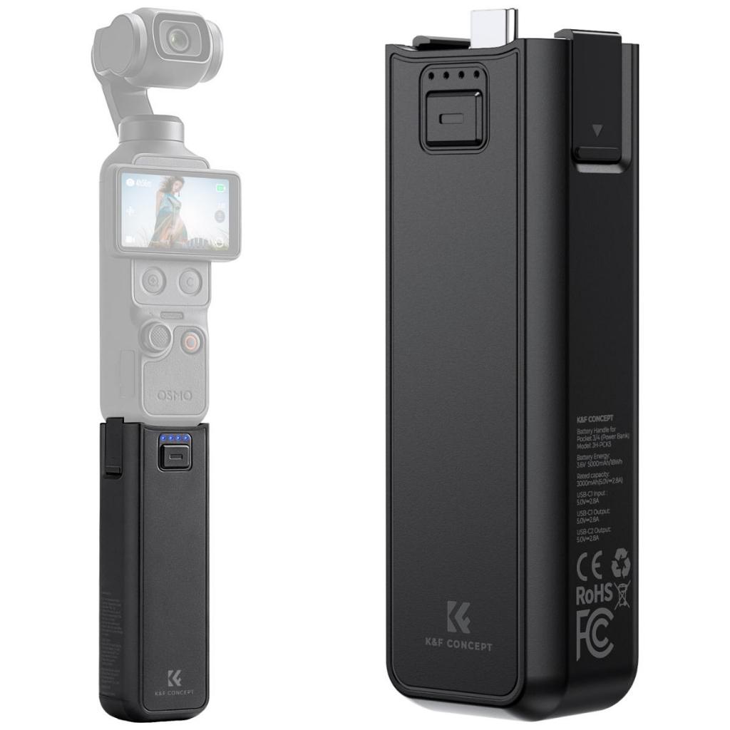 Tay cầm pin K&F CONCEPT dành cho Osmo Pocket 3/4/4P 5000mAh | KF28.0139