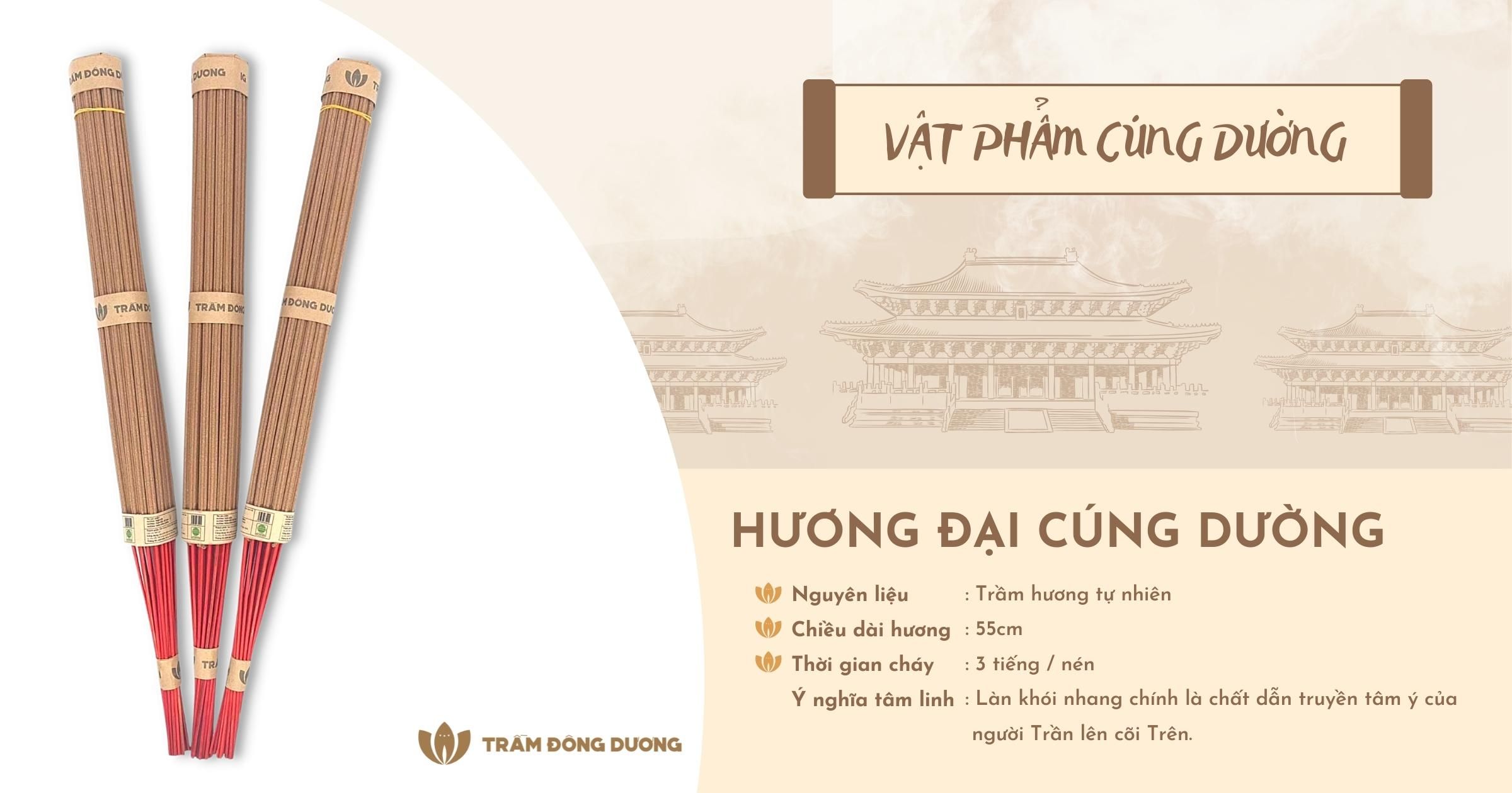 Hương đại cúng dường