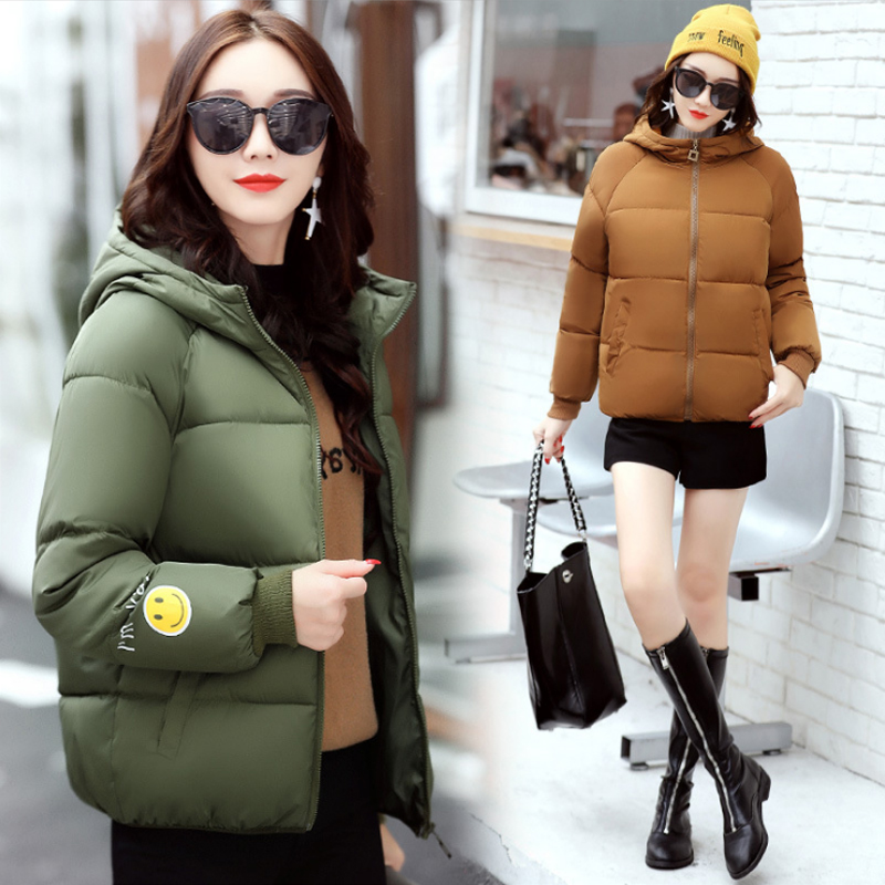 Áo phao nữ phong cách Hàn Quốc LDS004 (Trắng)