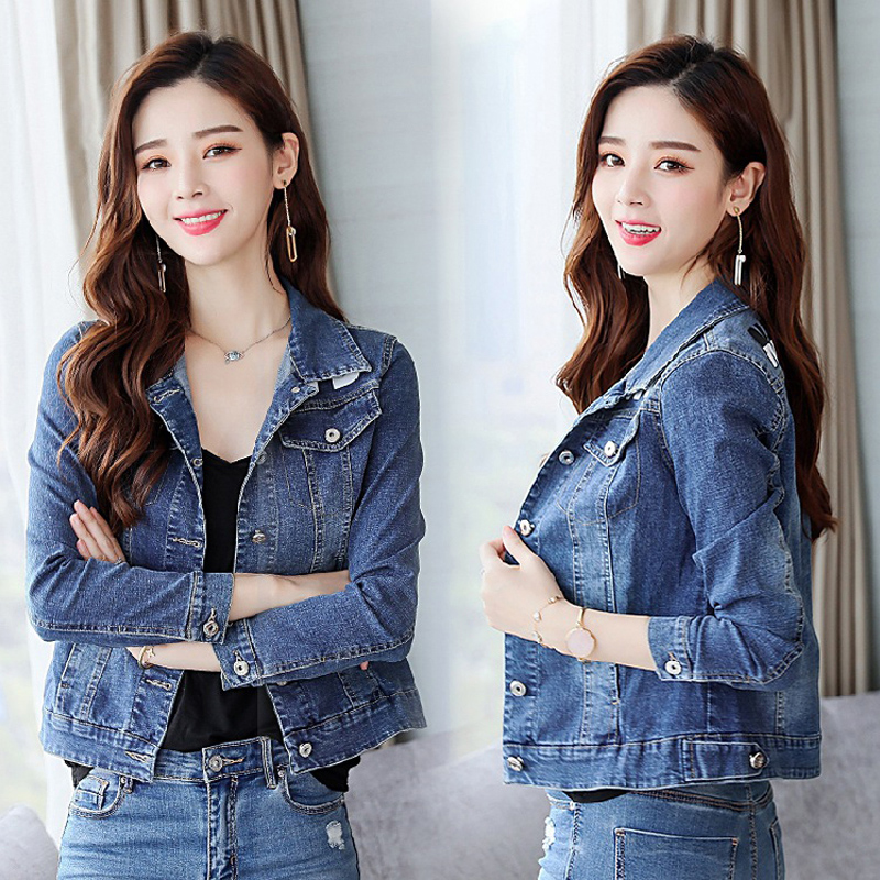 Áo khoác bò denim phong cách Hàn Quốc SRC084 ( Xanh lam)