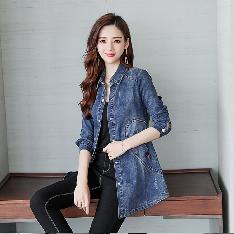 Áo khoác bò denim phong cách Hàn Quốc SRC093 ( Xanh Lam)