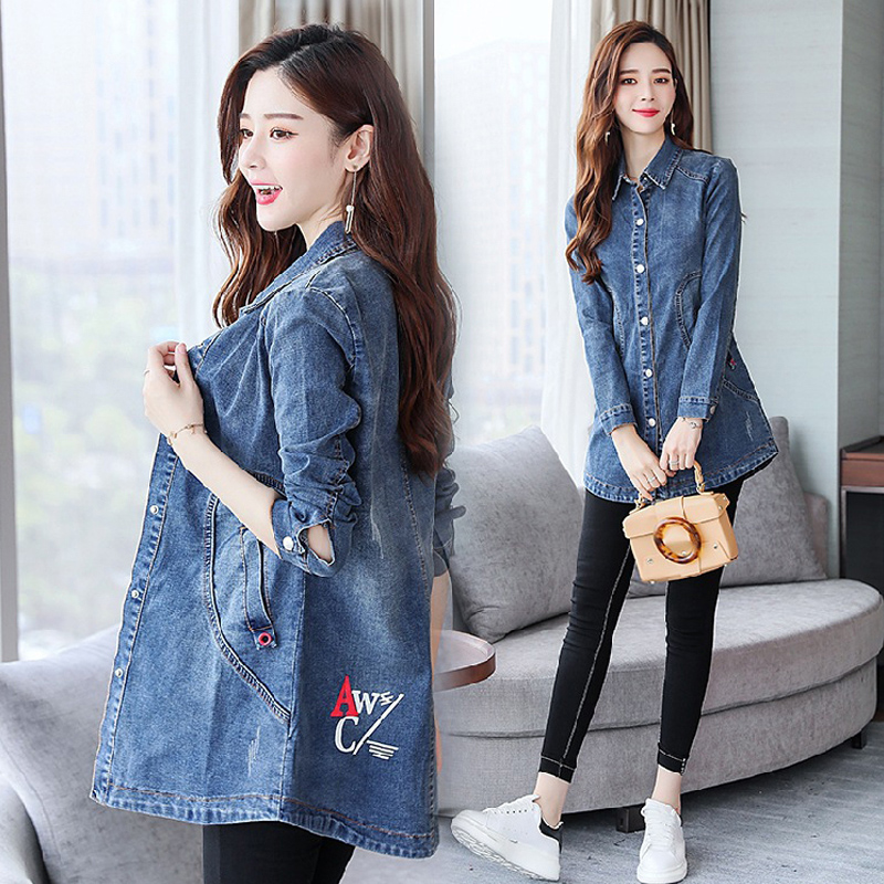 Áo khoác bò denim phong cách Hàn Quốc SRC093 ( Xanh Lam)