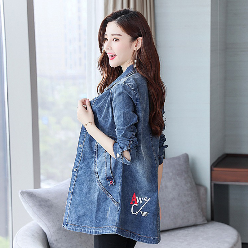 Áo khoác bò denim phong cách Hàn Quốc SRC093 ( Xanh Lam)