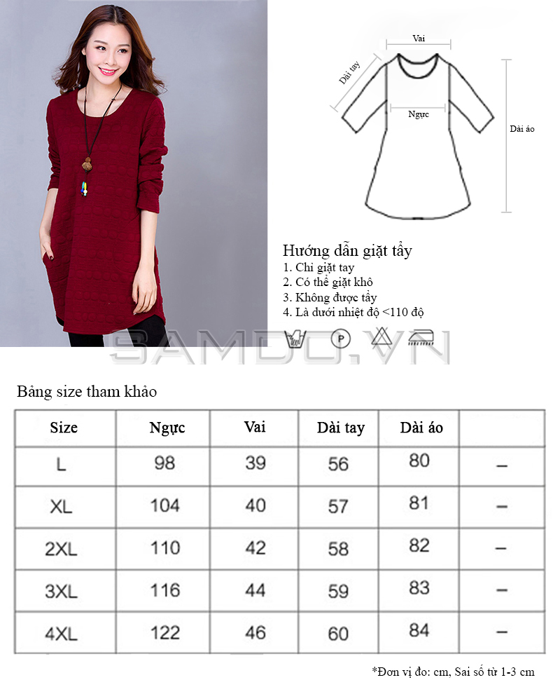 https://pos.nvncdn.com/888555-3379/ps/content/20230307_7rw2gizRS9yiQBx160mT7P0r.jpg
