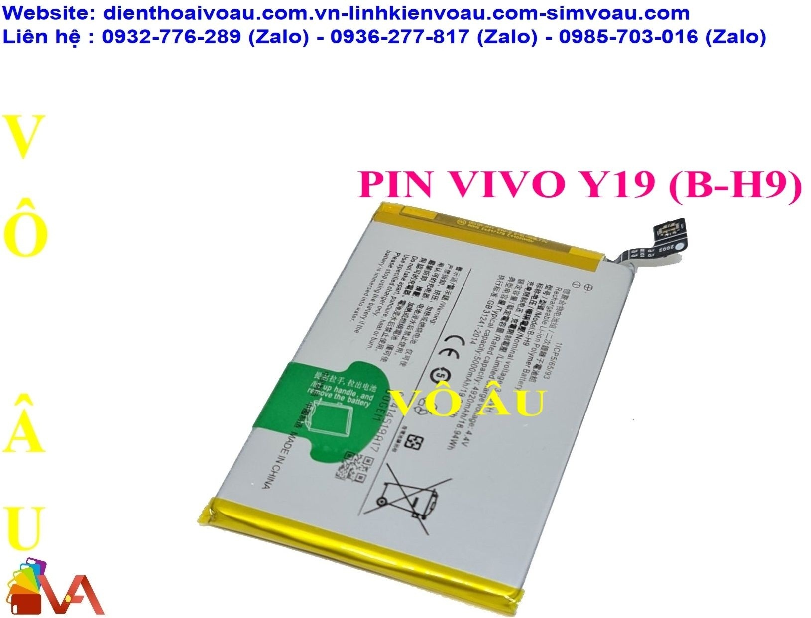 Chuyên phân phối pin VIVO