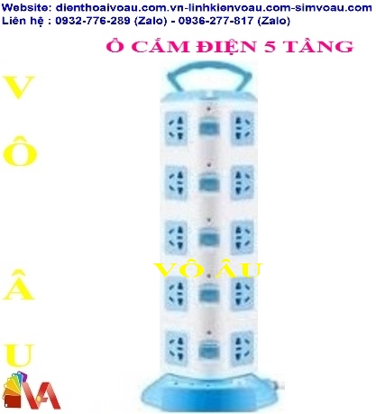 Ổ CẮM ĐIỆN 5 TẦNG