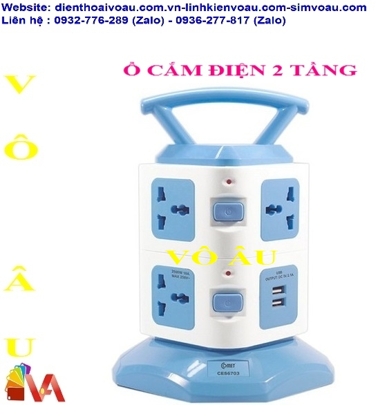 Ổ CẮM ĐIỆN 2 TẦNG