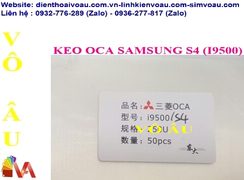 KEO OCA SAMSUNG S4 (I9500)