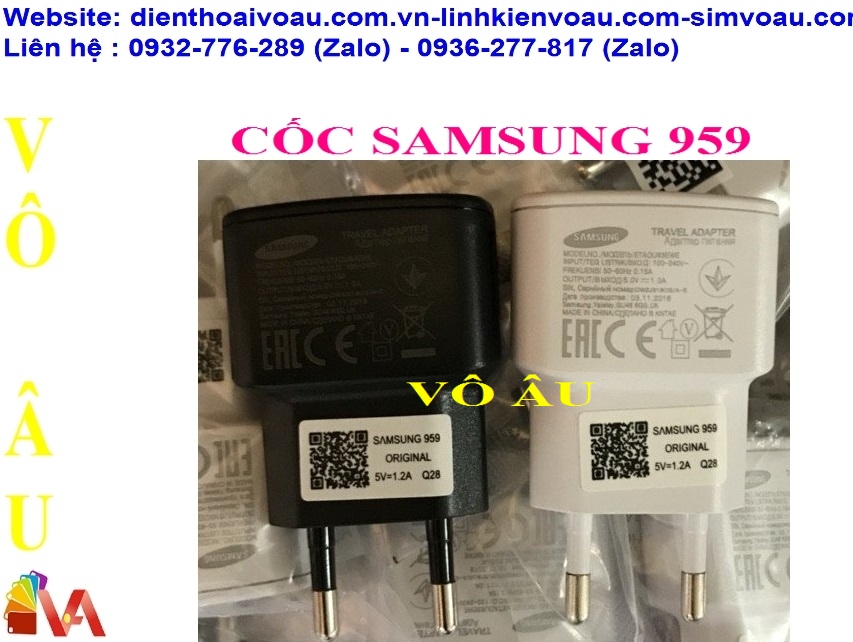 CỐC SẠC SAMSUNG 959