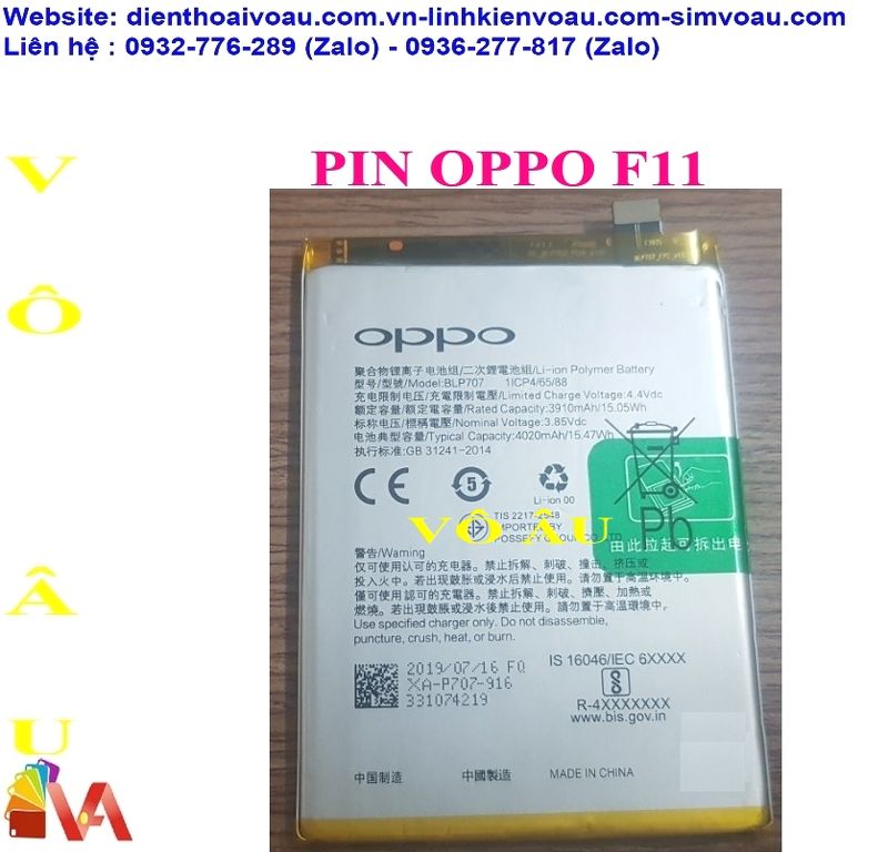 PIN OPPO F11 (BLP707)