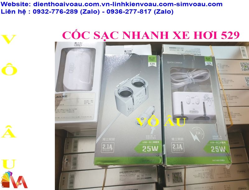 CỐC SẠC NHANH XE HƠI 529