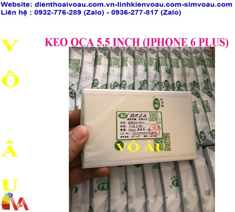 KEO OCA 5.5 INCH