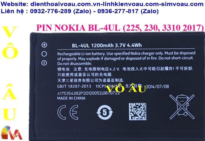 PIN NOKIA BL-4UL (NOKIA 225, 230, 3301 2017)