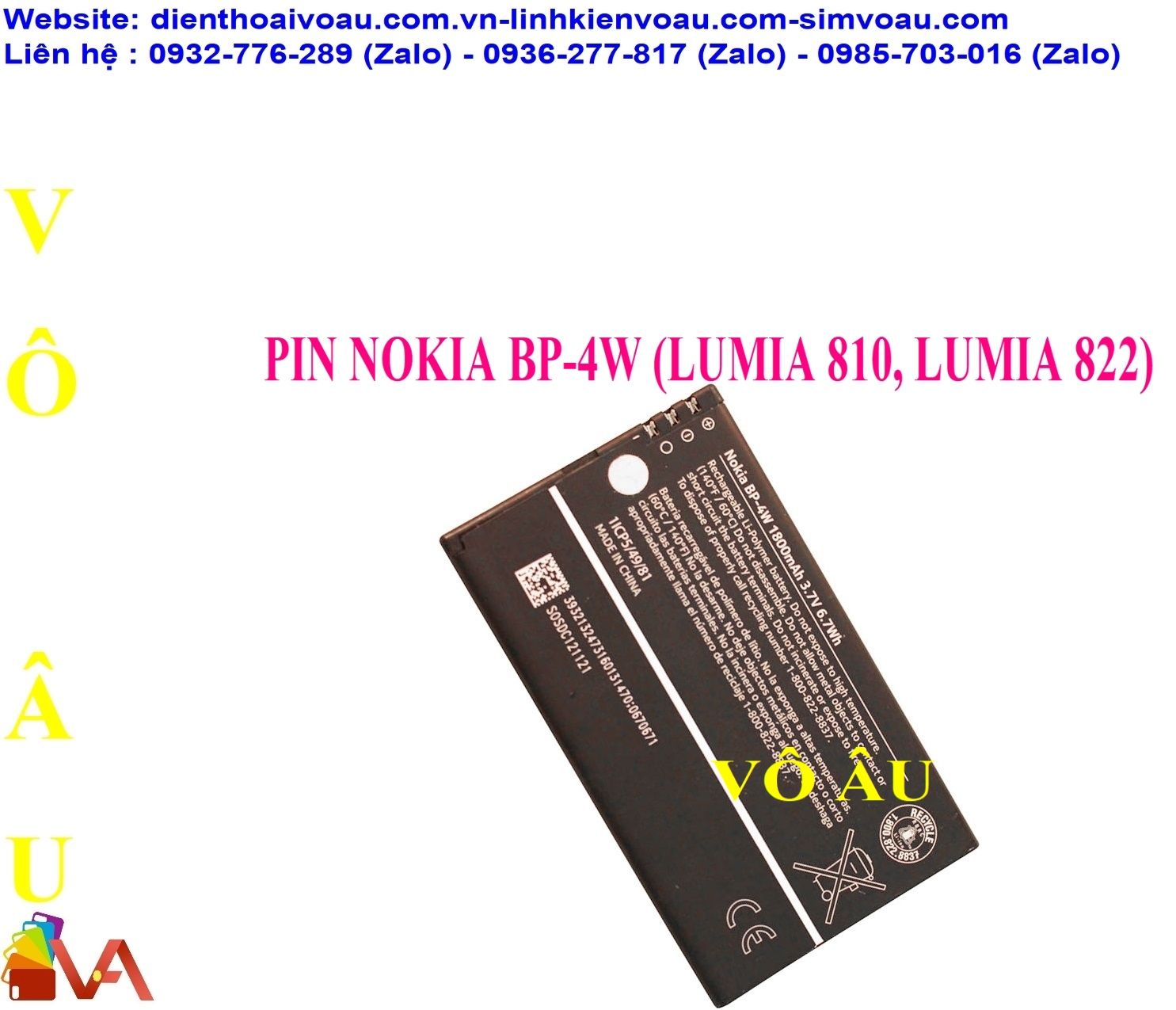 PIN LUMIA 810