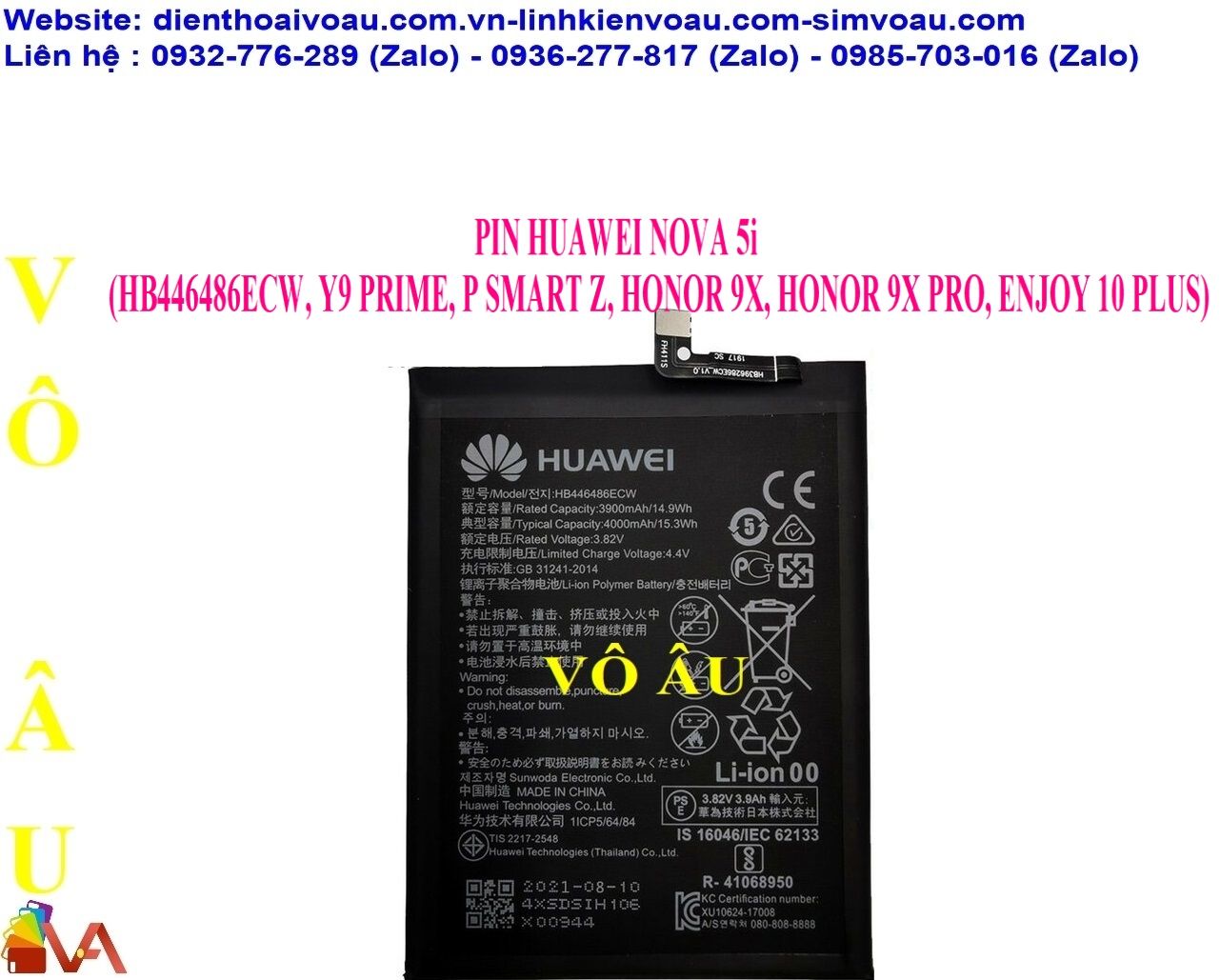 PIN HUAWEI P SMART Z