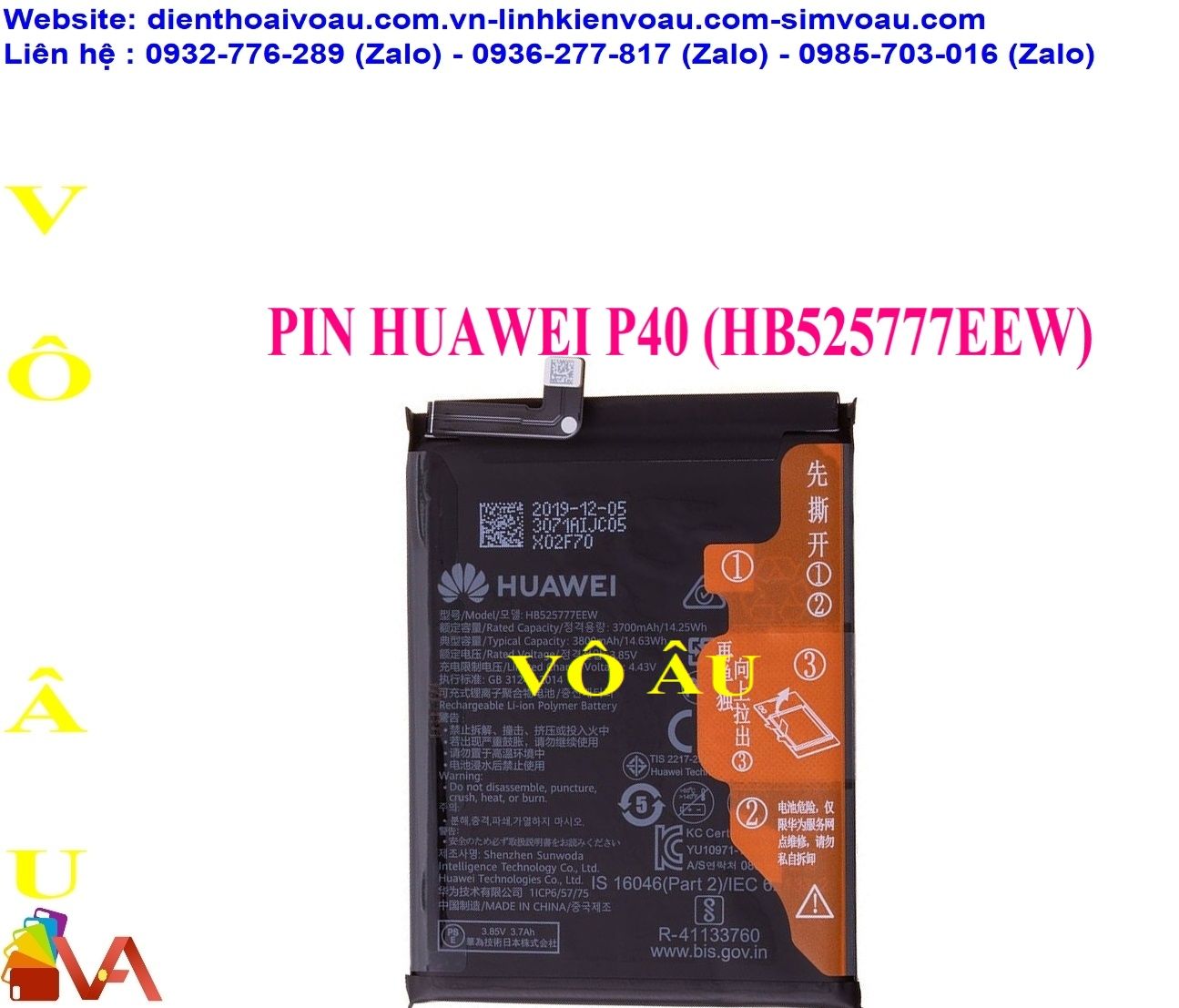 PIN HUAWEI P40 (HB525777EEW)