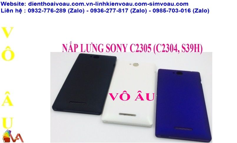 NẮP LƯNG SONY C2305 (C2304, S39H)