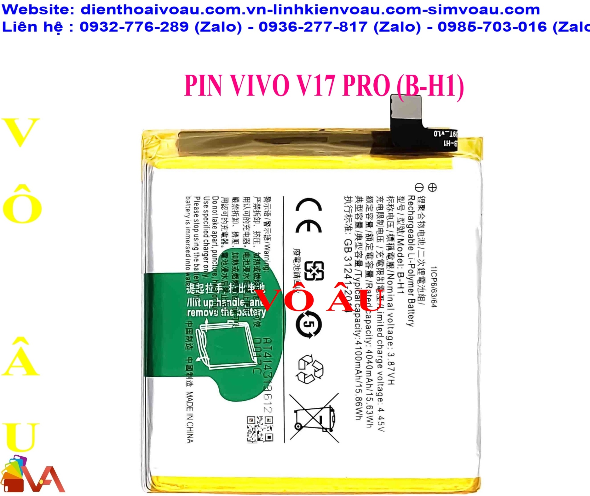 PIN VIVO V17 PRO (B-H1) ZIN