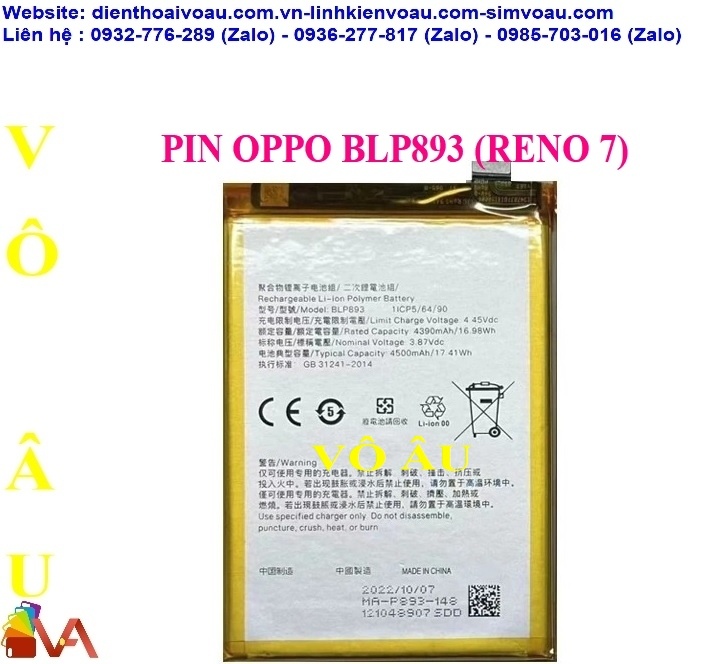 PIN OPPO BLP893 (RENO 7) ZIN