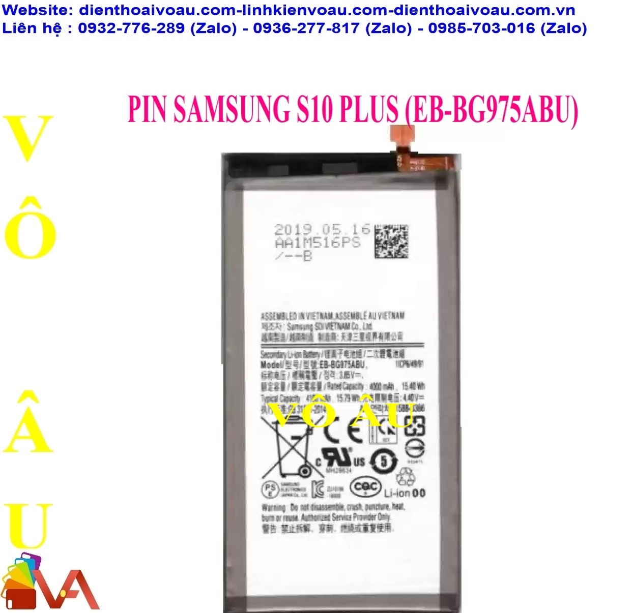 PIN SAMSUNG EB-BG975ABY ZIN