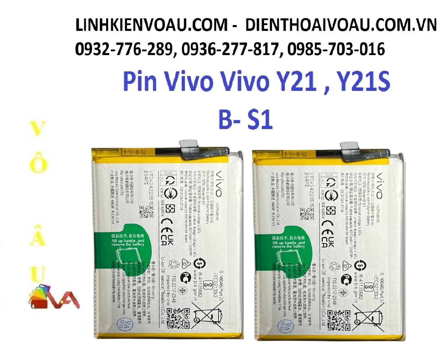 PIN VIVO Y21S
