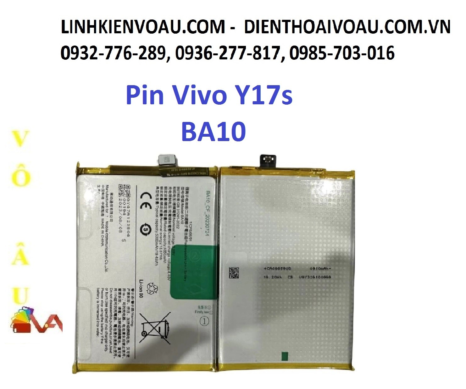 PIN VIVO Y17S 4G