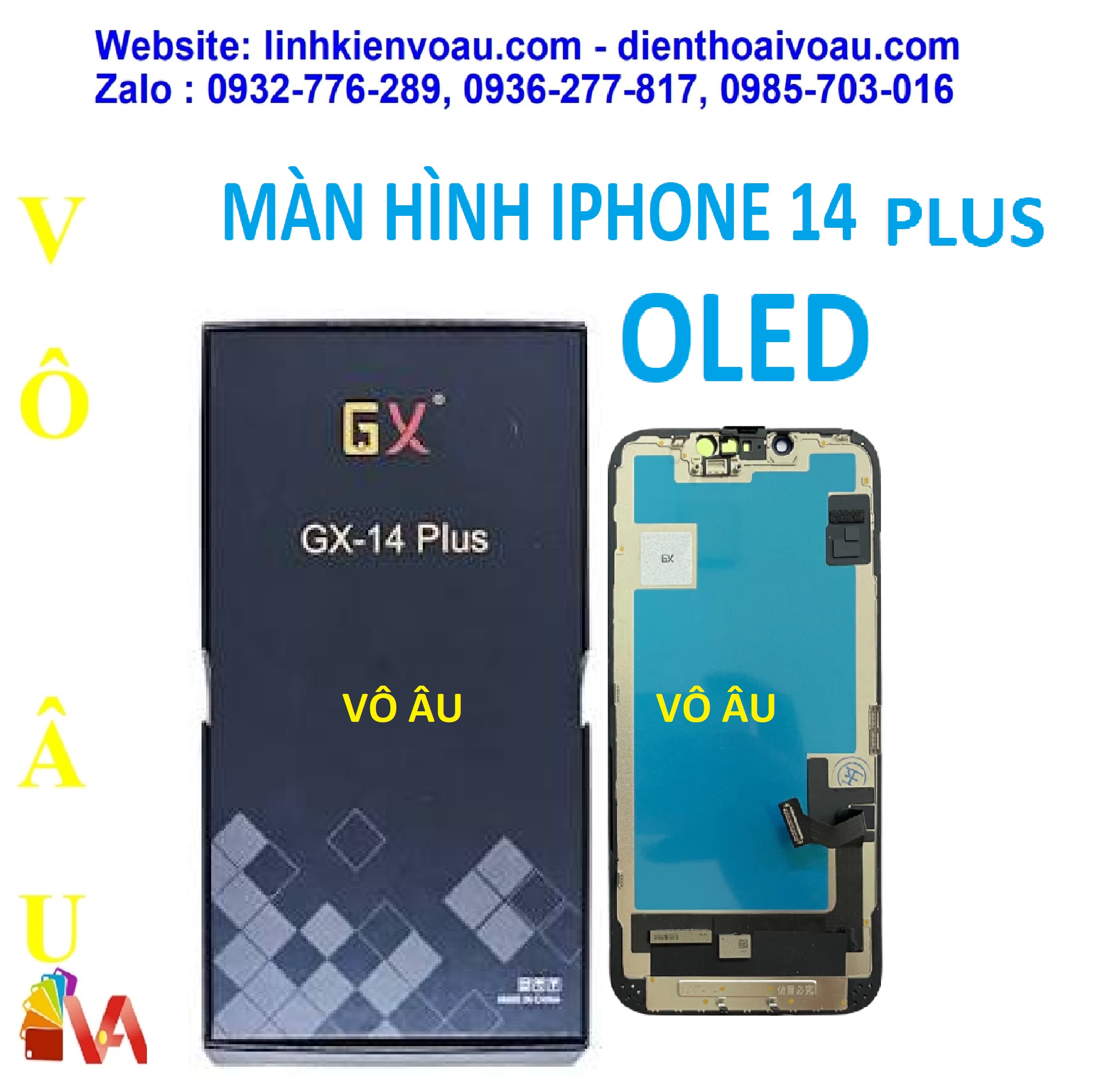 MH14PLUS.jpg