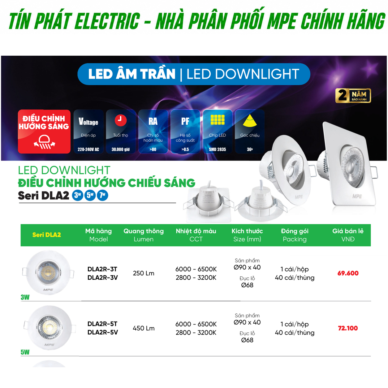 Bảng giá LED Âm Trần Downlight MPE Series DLA2 – Báo giá sỉ theo số lượng và tổng đơn hàng