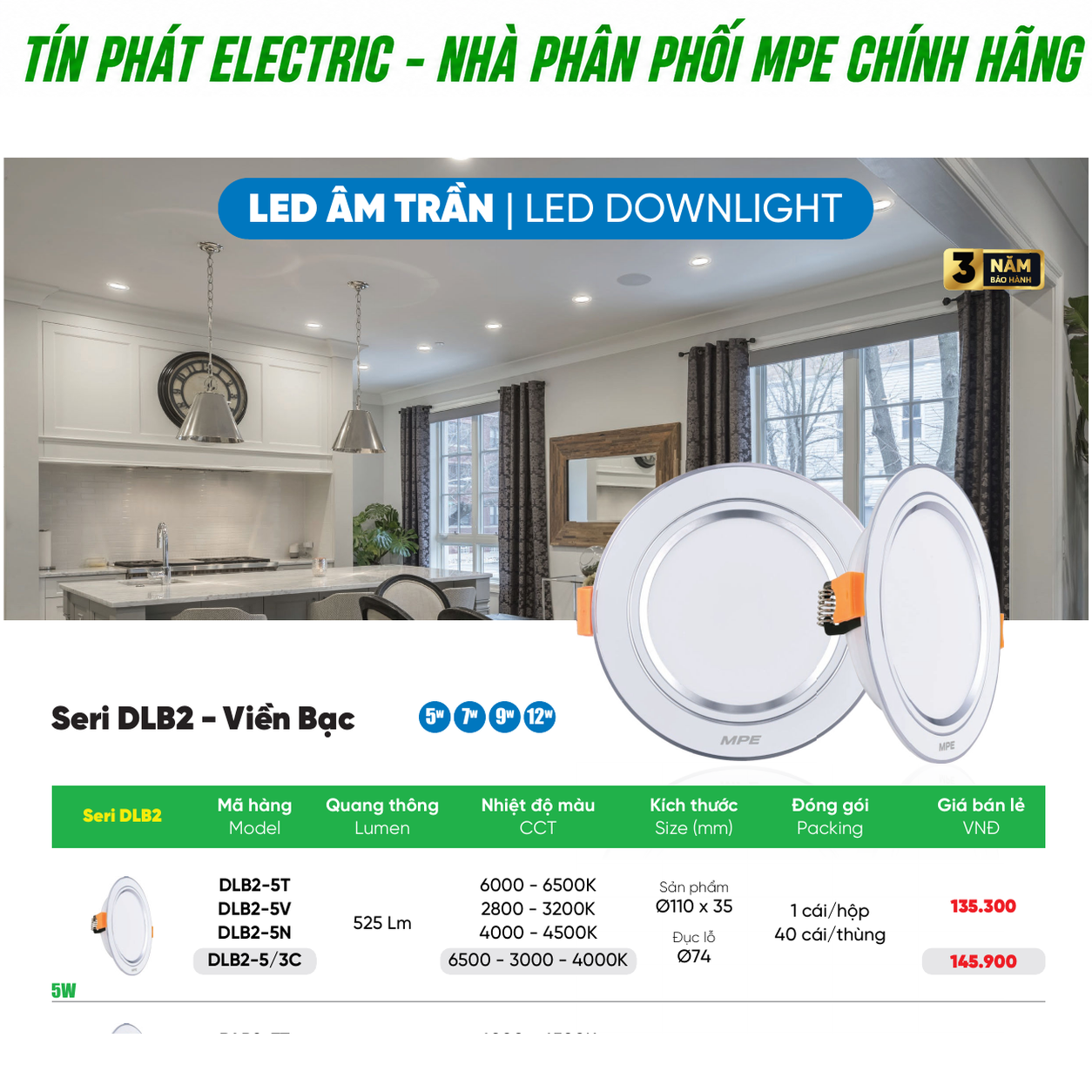 Bảng giá LED Âm Trần Downlight MPE Series DLB2 – Báo giá sỉ theo số lượng và tổng đơn hàng