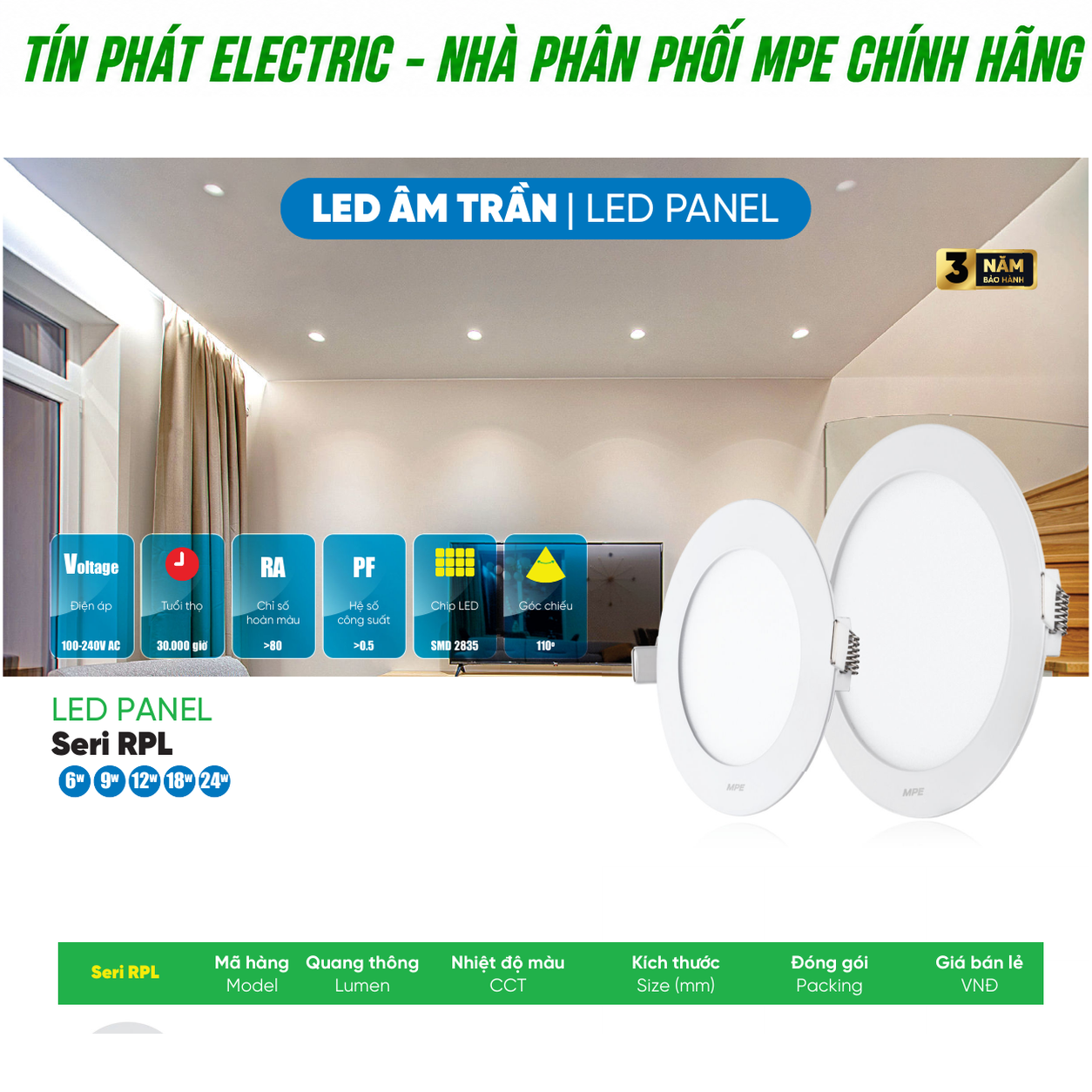 Bảng giá LED Âm Trần Panel MPE Series RPL – Báo giá sỉ theo số lượng và tổng đơn hàng