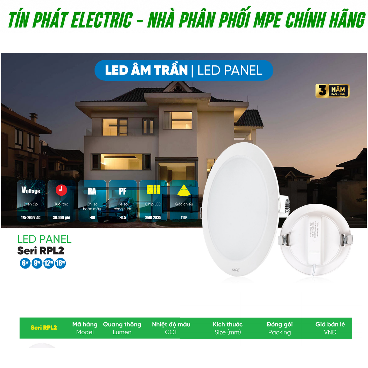 Bảng giá LED Âm Trần Panel MPE Series RPL2 – Báo giá sỉ theo số lượng và tổng đơn hàng