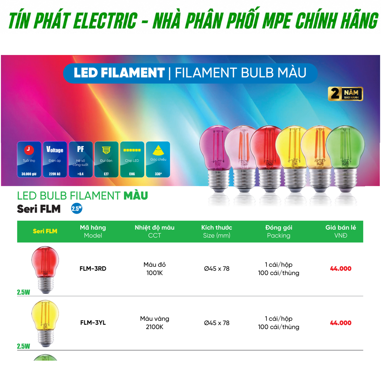 Bảng giá LED Filament & Phụ kiện MPE Series FLM Màu – Giá sỉ cho đại lý, nhà thầu và công trình