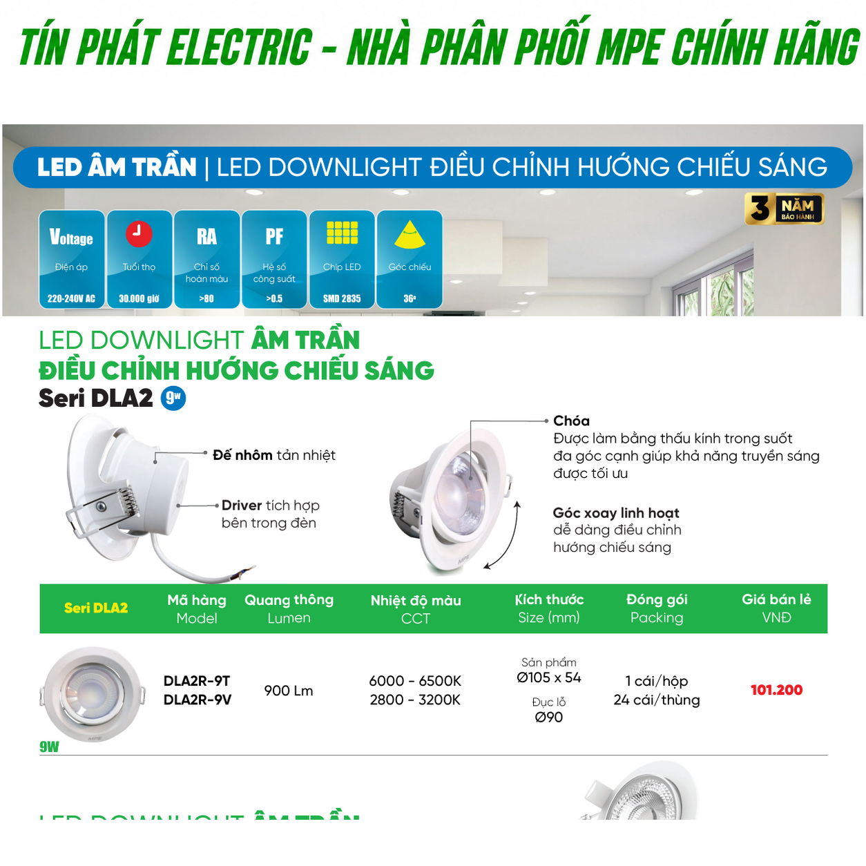 Bảng giá MPE Series DLA2-3IN1 – Tham khảo CK35% và nhận báo giá tốt hơn theo đơn hàng