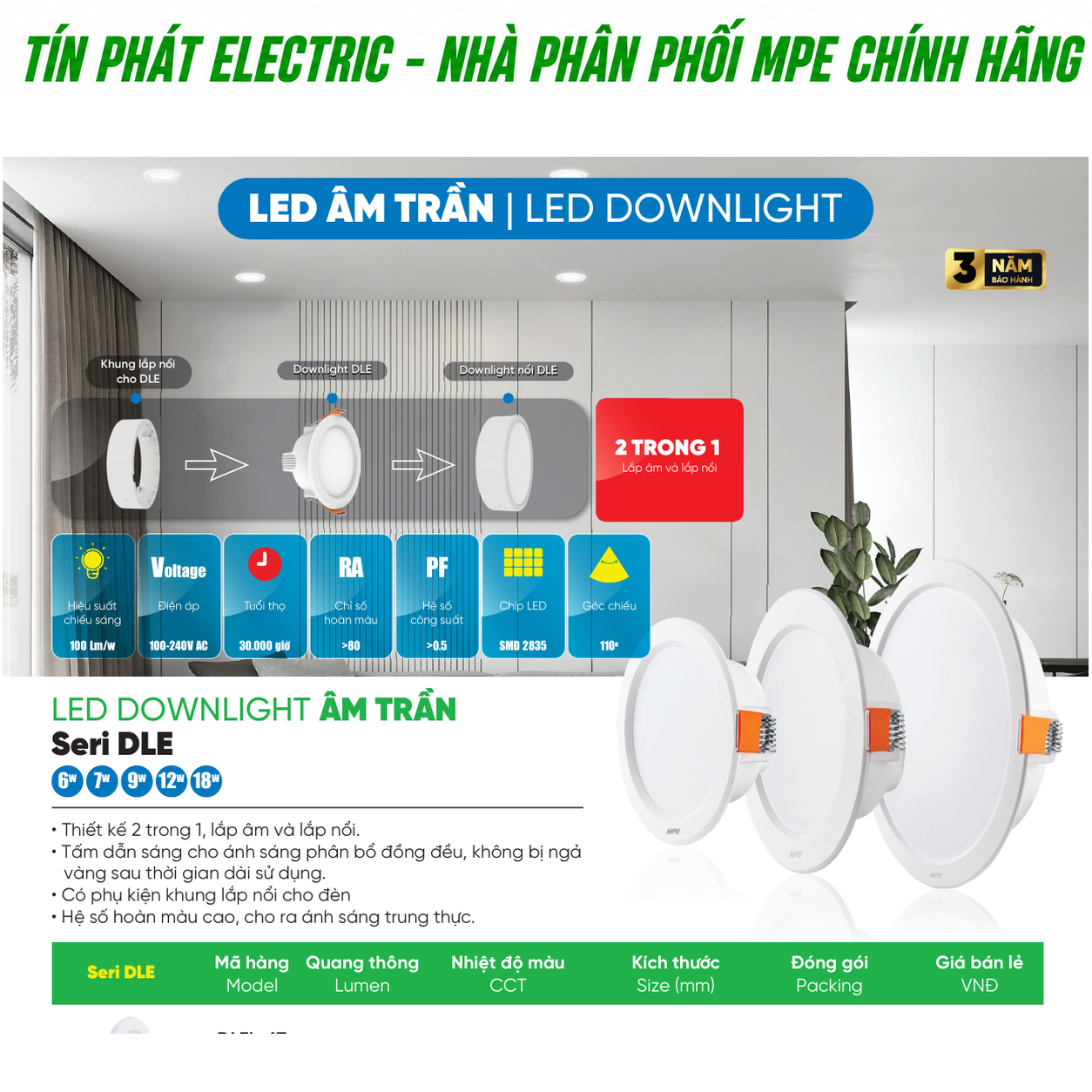 Bảng giá MPE Series DLE cho đại lý – Chính sách giá tốt cho từng đơn hàng