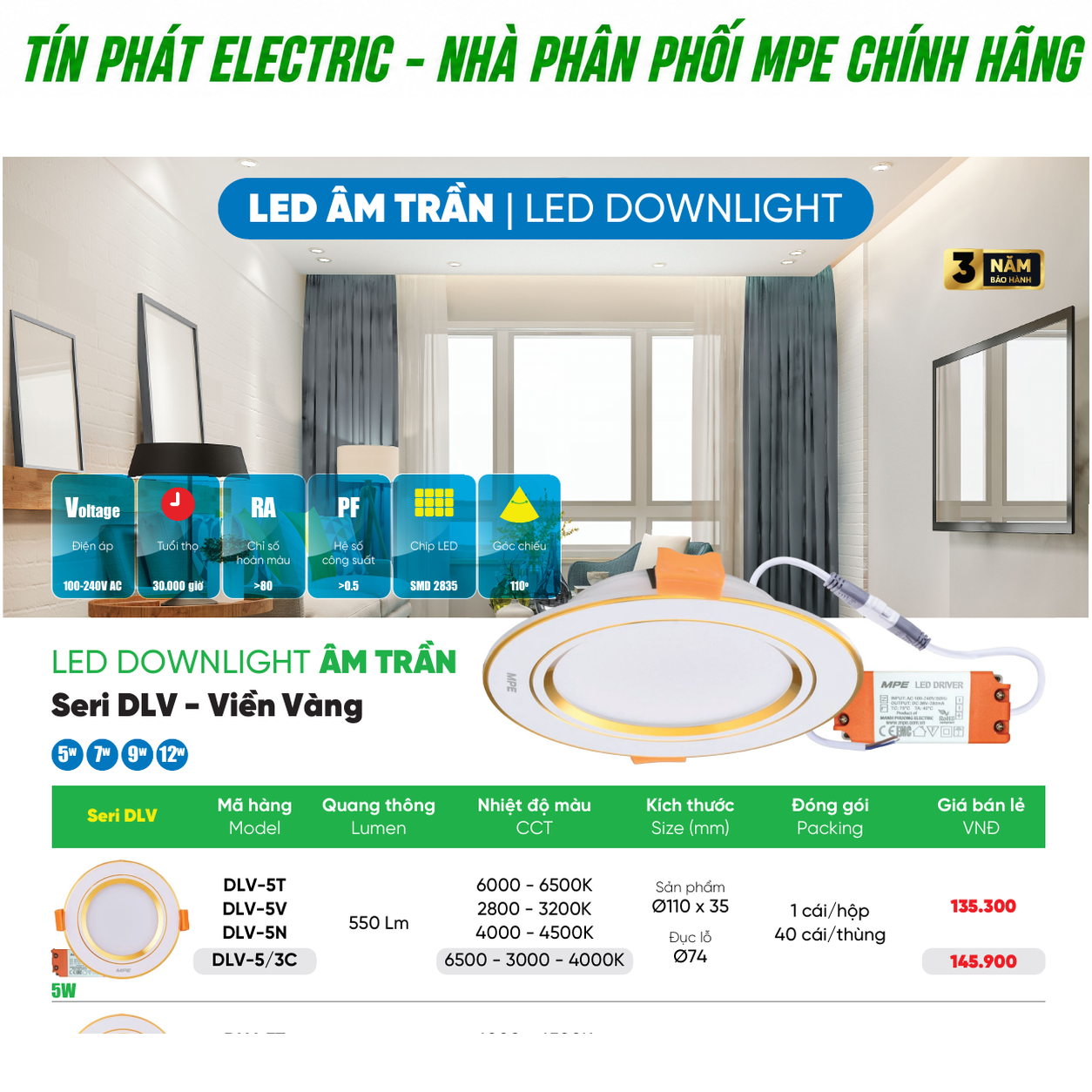 Bảng giá MPE Series DLV cho đại lý – Ưu đãi giá theo giá trị đơn hàng