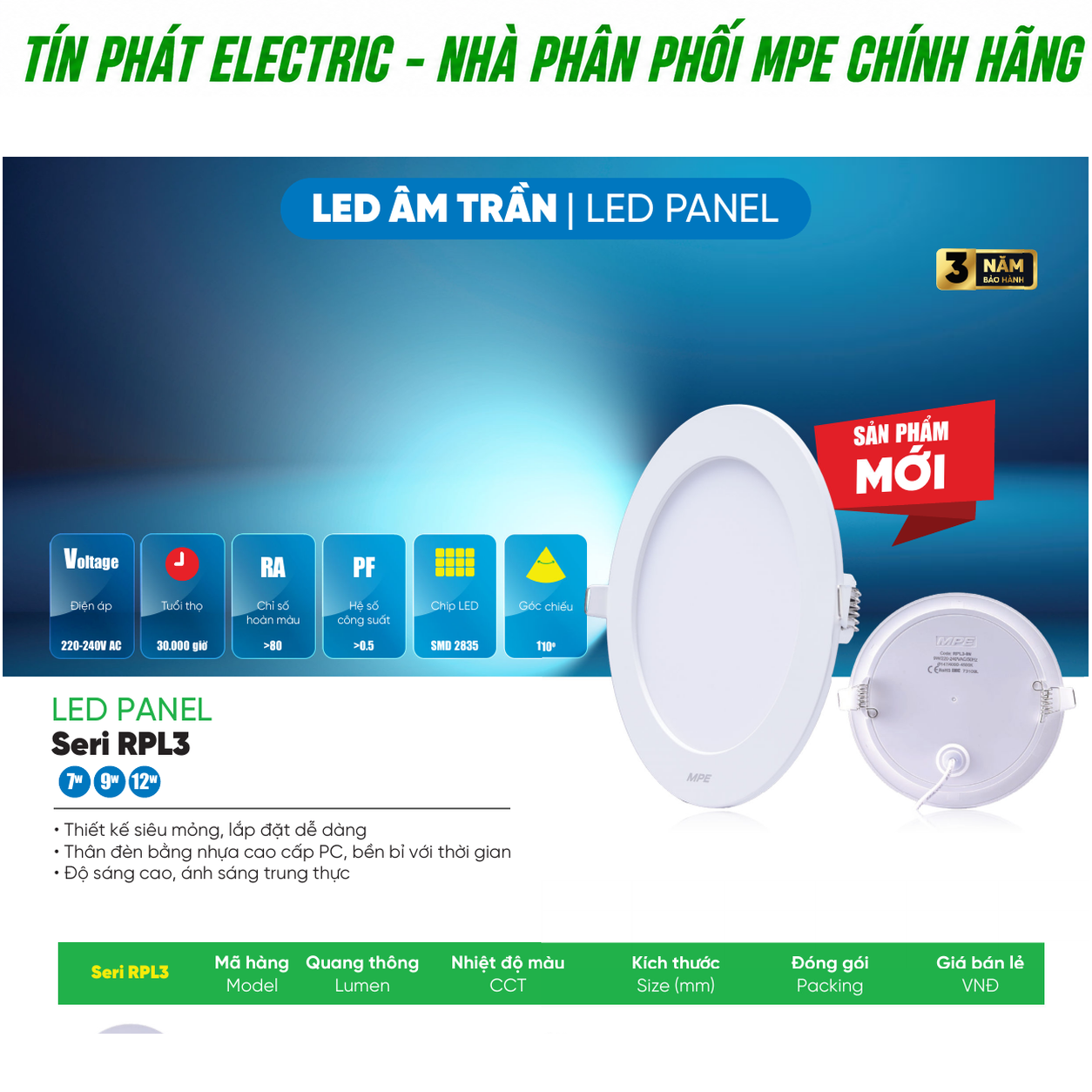Bảng giá MPE Series RPL3 – Tham khảo CK35% và nhận báo giá tốt hơn theo đơn hàng