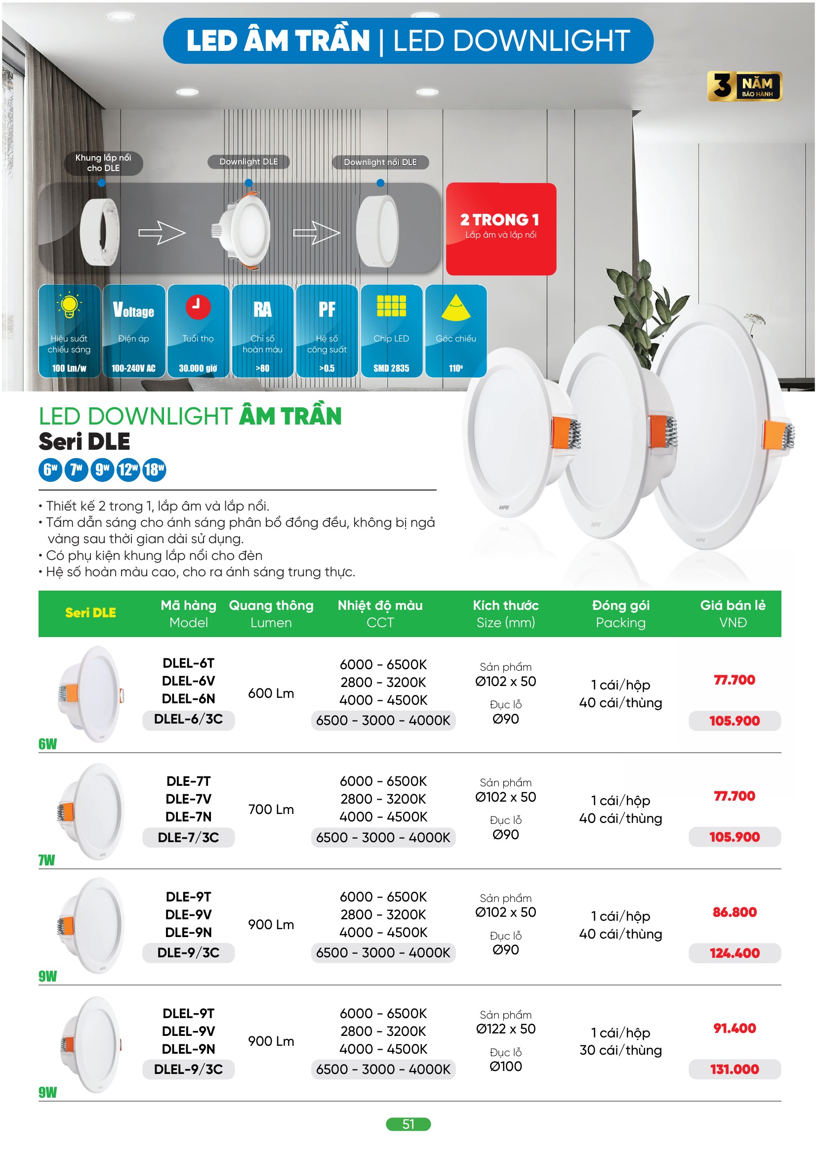 Đèn LED âm trần MPE 9W – Chiếu sáng phòng khách, phòng ngủ